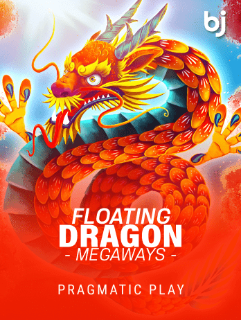 ফ্লোটিং ড্রাগন মেগাওয়েজ game icon