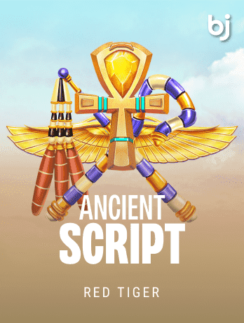 AncientScript