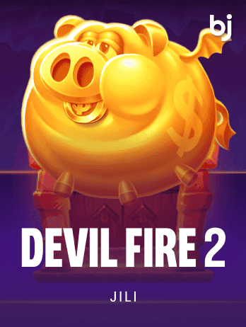 ডেভিল ফায়ার ২ game icon
