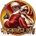 4704 icon